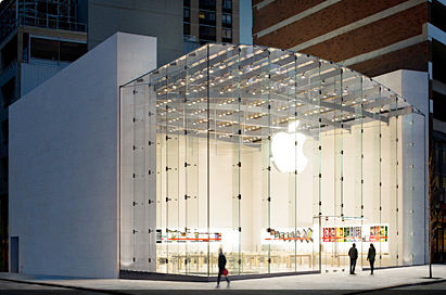 uws-apple-store