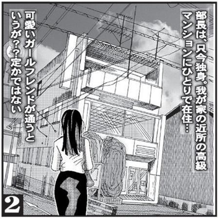 ent11052812010009-p2
