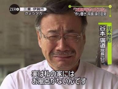img20100830233953.jpg