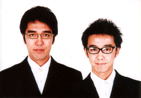 ogiyagi