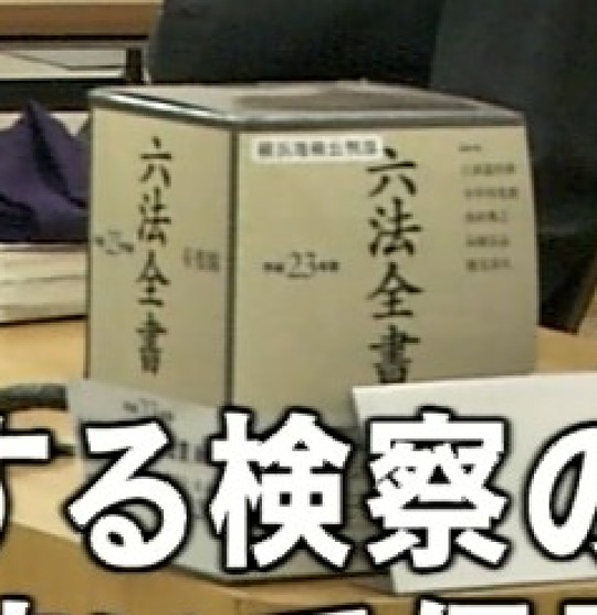 org1961725