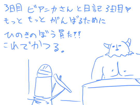 4819448c.gif