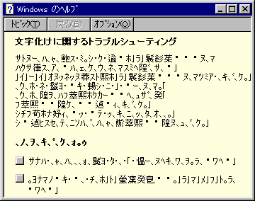 uproda138814.gif