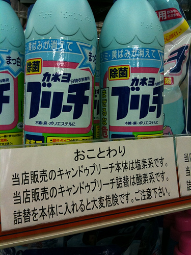 99aa8d73.jpg