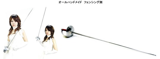 キャプチャ10.JPG