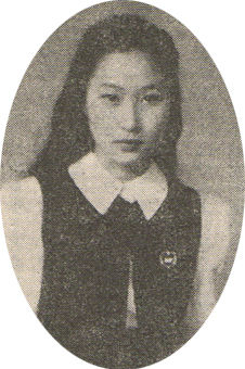 Ayako_Sono_1950%3F