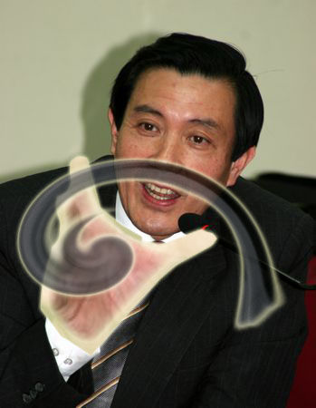 4c70b804.jpg