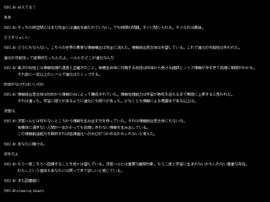 4f4bc025.gif