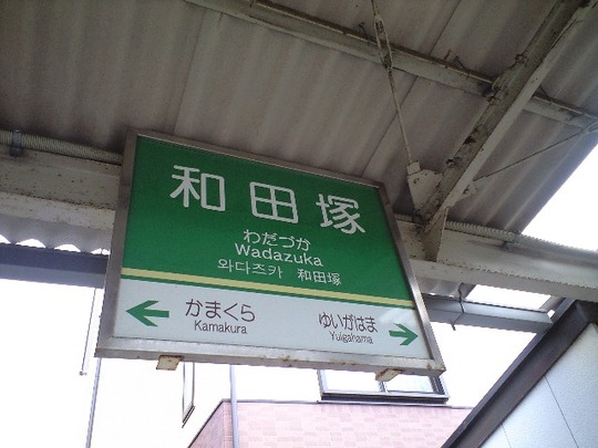 53beea6d.jpg