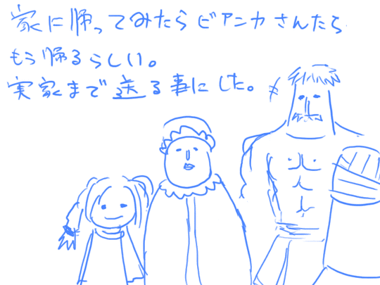 55c47a3f.gif