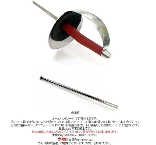 キャプチャ13.JPG