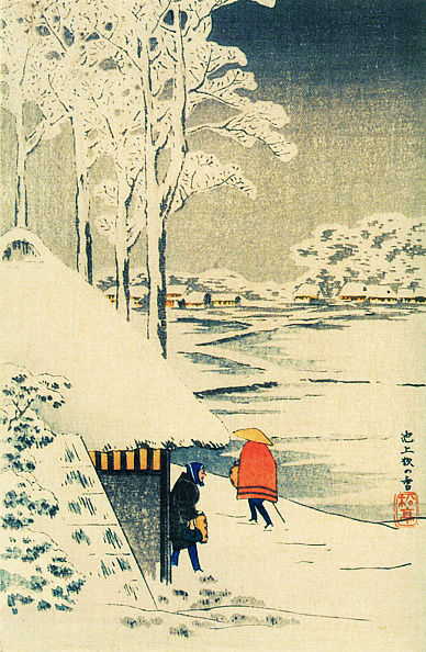 takahashi_ikegami