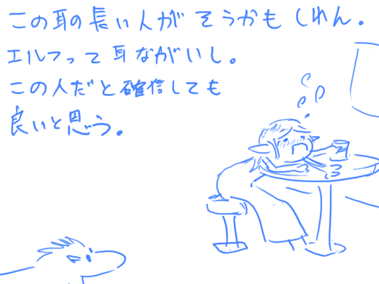 58a71074.gif