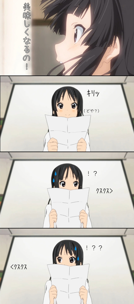 58ee5864.jpg