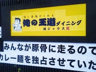 320x320_rect_12757219