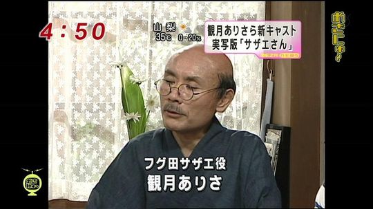 5f2d806f.jpg