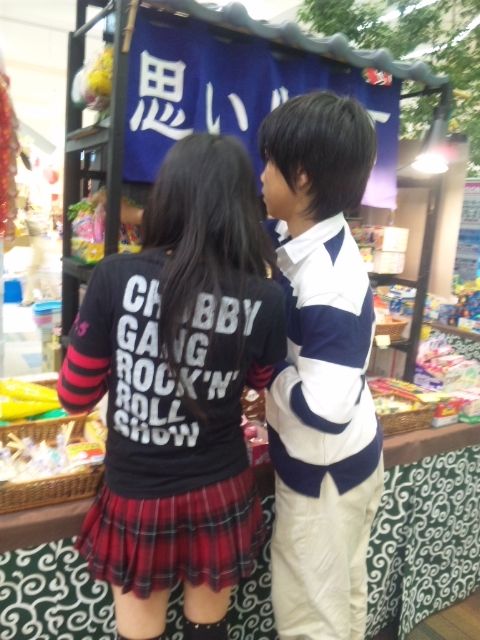 d124c2645a2231922b8631d89db622b5