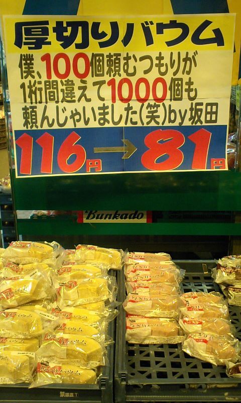 60dbcf71.jpg