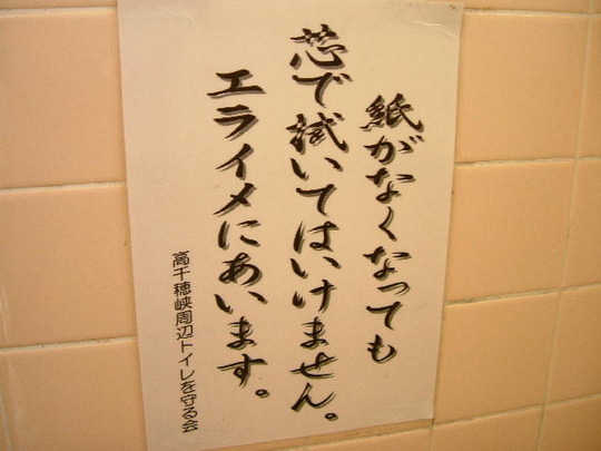 6380078d.jpg