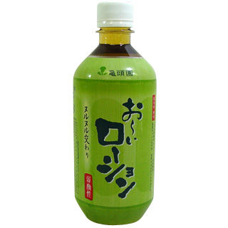 vlomoshiro028710