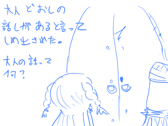 63c97457.gif