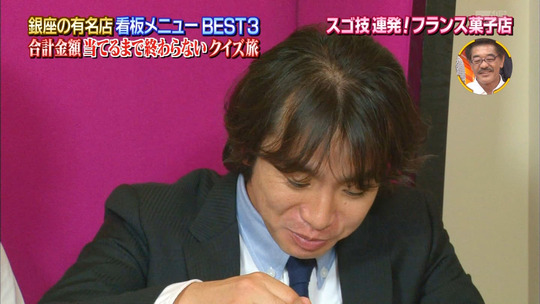 file8078