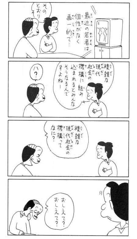 6af870a6.jpg