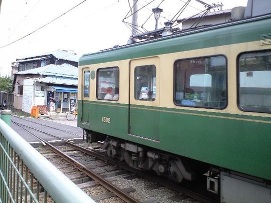 6b4f969a.jpg