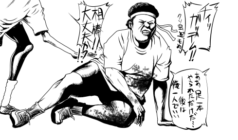 6b7d3706.jpg