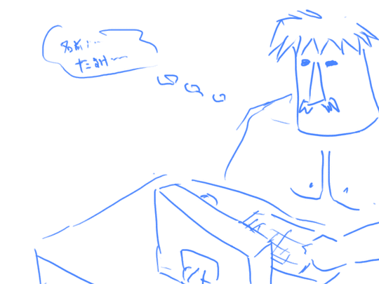 6d73d91d.gif
