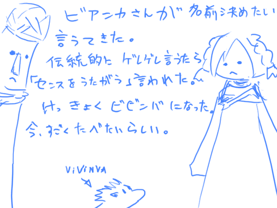 6dc17a9f.gif