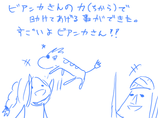6e8bdcb5.gif