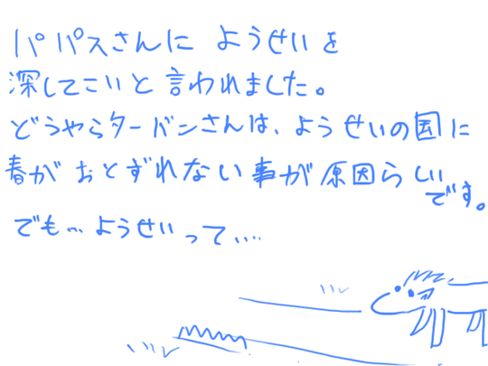 74684906.gif
