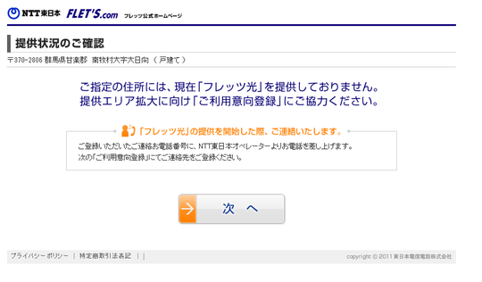 T4QcO