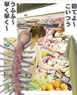 77c09e2f.jpg