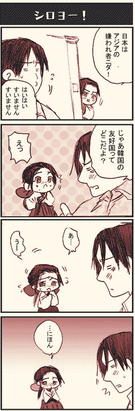 7a9a36cb.gif