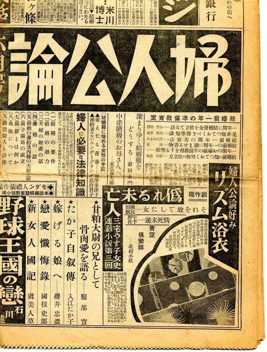 7bb10070.jpg