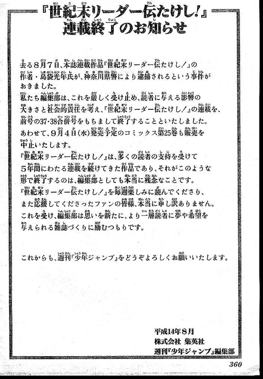 81f7992e.jpg
