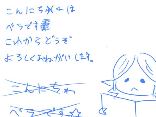 83295945.gif