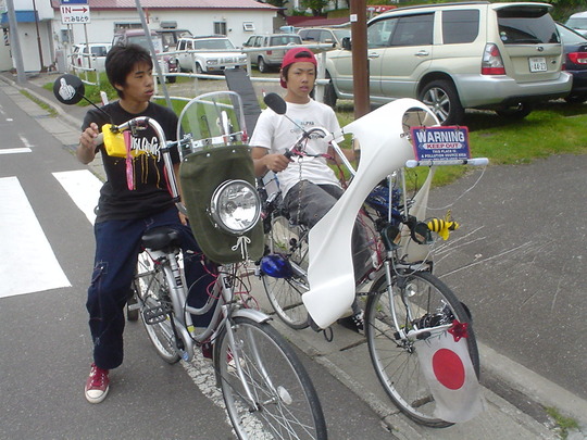 837c9cc2.jpg