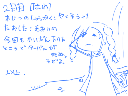84b589bd.gif
