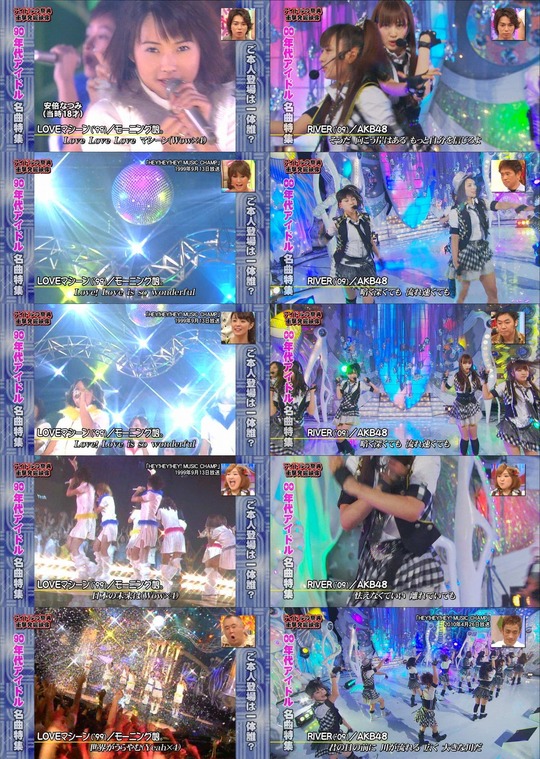 nat00746