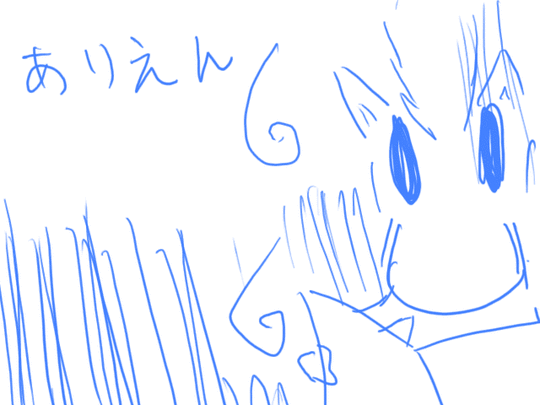 877eeea6.gif