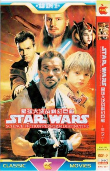 some_very_bad_copycats_640_16