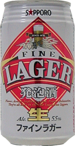 finelager0201