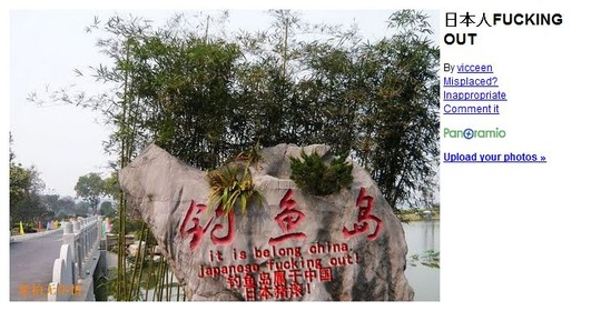WS000007.JPG