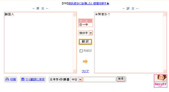 8eb74a2b.jpg