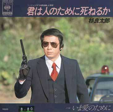 kimihitonotame