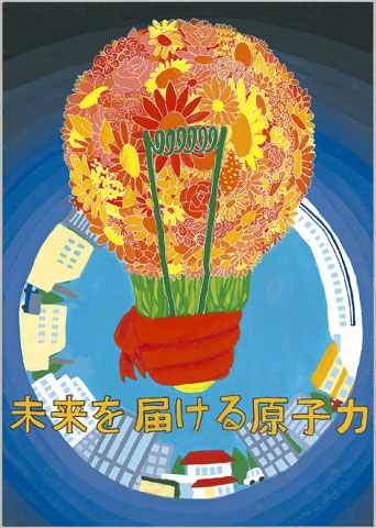 award02