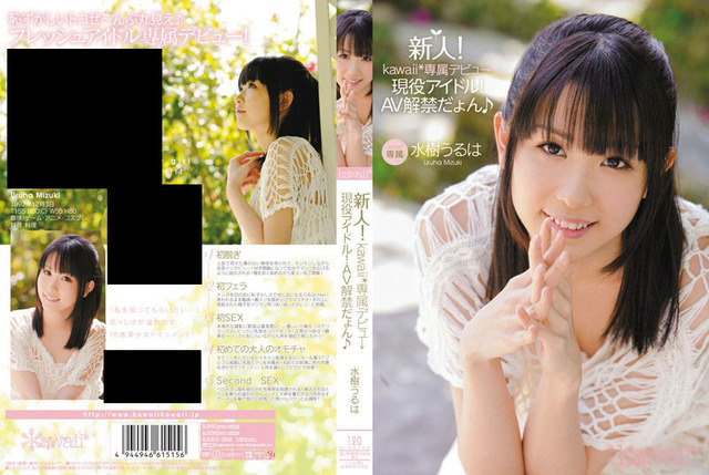 kawd385pl